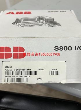 （请询价）ABB S800 IO模块 Ai830 di810 tu议价