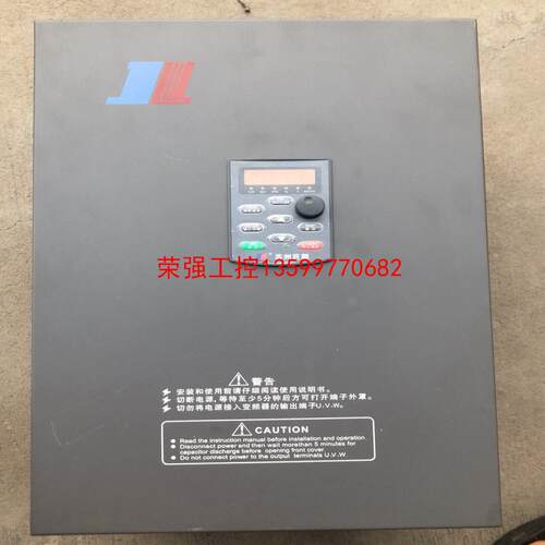 【荣强工控】巨联37KW变频器 JV-V81-37P-V4