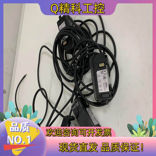 现货激光传感器 IL-1050 基恩士KEYENCE