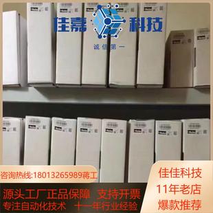 D31FCE01DC1NB70电厂用比例阀备货
