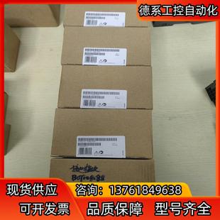 1AA06 6ES7151 0AB0