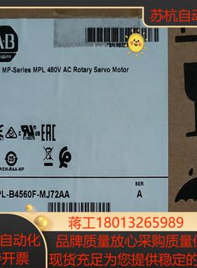 MPL-B4560F-MJ72AA全新现货