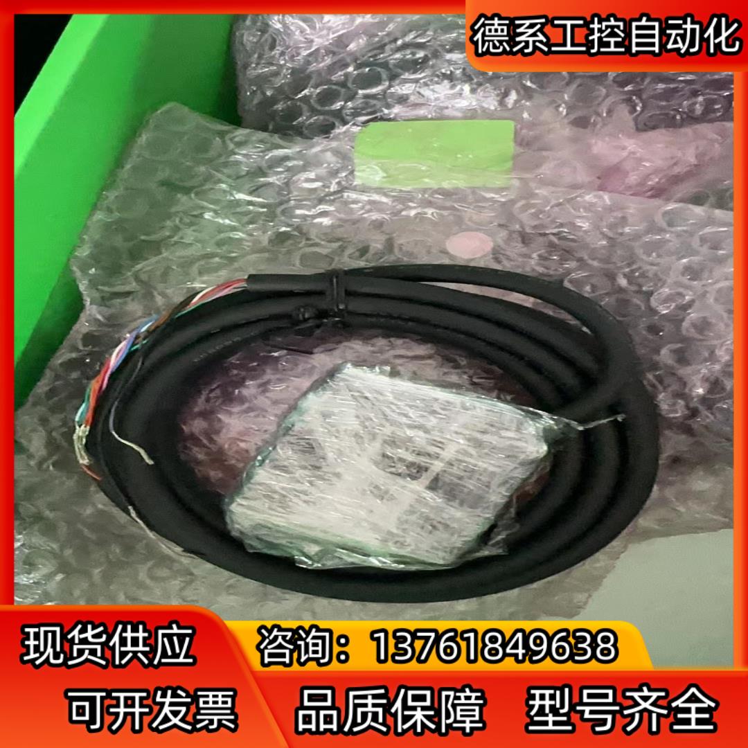 ZX0-LD100A61 全新无装