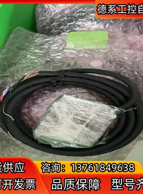 ZX0-LD100A61 全新无装