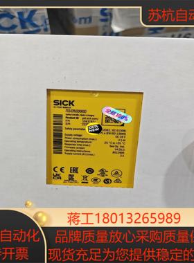 FX3-CPU000000继电器23年新到货全新原装现货安