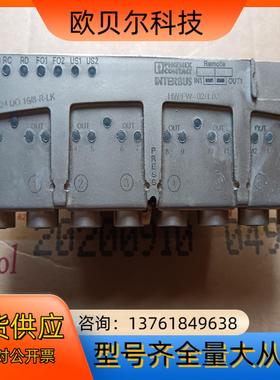 菲尼克斯 2734170