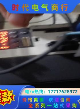 驱动器MDDHT3530E02两台1千瓦。议价