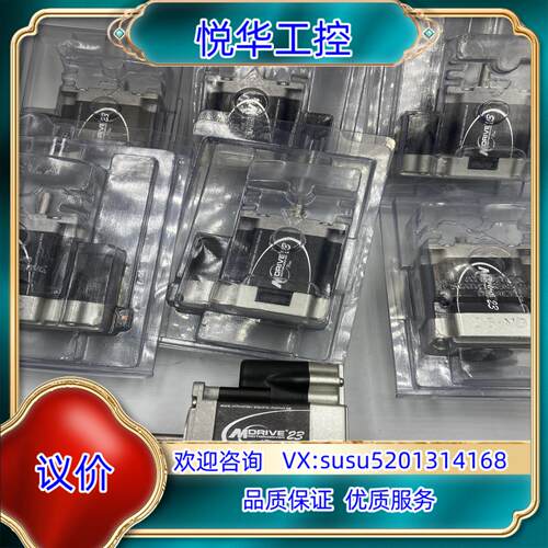 原装原装Mdrive23 MCI23A-KMO-01 50.00议