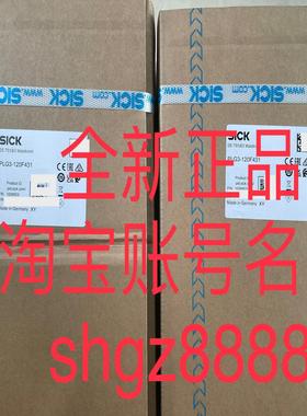 PLG3-120F431 1028953开关型自动化光栅议价