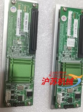 ACARD AEC-7732 SCSI to SATA Br