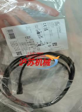 IFM易福门EVC023全新原装正品