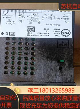 KS40-112-00000-000 KS40-112-00