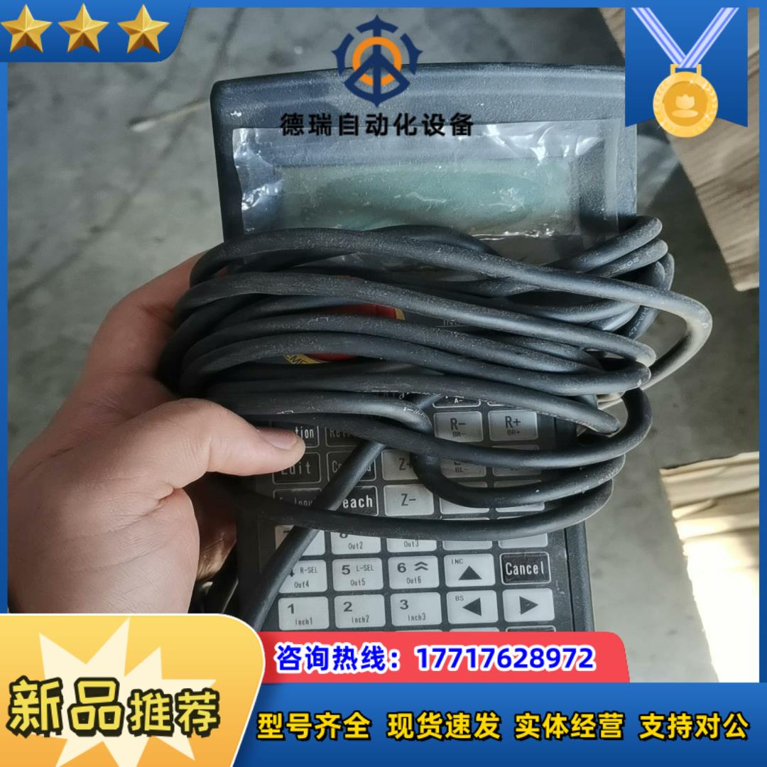 和泉HG1H-SV12JH-MK1415-S10手操议价议价