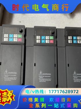 麦释电器MS- H5000变频器2.2千瓦220V成色好议价