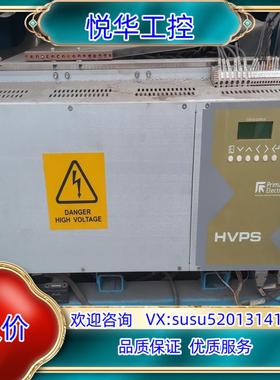 原装Prima Electro HVPS控制器HVPS MK 1议