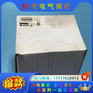 RS10M25S4SN9JW原装 溢流阀备货Parker议价 先导式