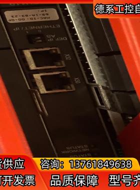 dfe33b sew变频器EthernetIP通信卡