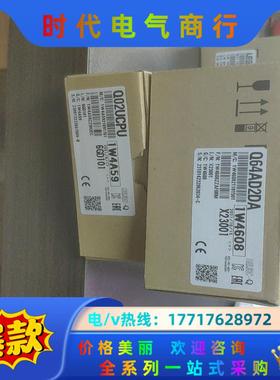 三菱模块Q64AD2DA议价