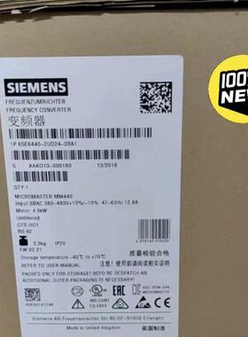 【工控自动化】6SE6440-2UD24-0BA1议价