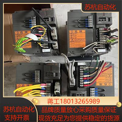 RYE2.2D富士驱动器2.2KW 220V拍