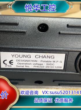 原装起亚YOUNG CHANG 手轮PHCS3-20101120议