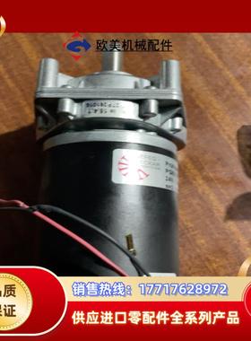 德国GEFEG-NECKAR电机议价