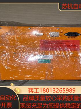 电梯松闸救援装置 DAA20250AC1 AC3 电梯电动松