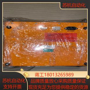 AC3 DAA20250AC1 电梯电动松 置 电梯松闸救援装