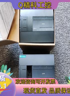 现货和利时模块 CPU模块 LE5109L LE5109 LE5