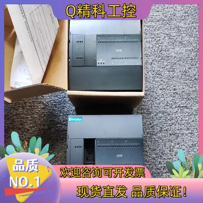 现货和利时模块 CPU模块 LE5109L LE5109 LE5