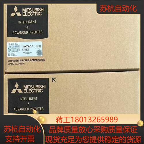FR-A820-1.5K-1