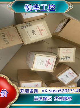 先童 10232 20812 10122 22112 142议价