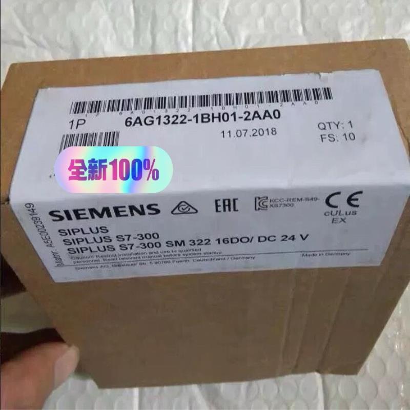 全新原装6AG1322-1BH01-2AA0现货当天发