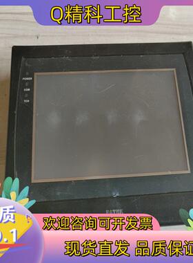 现货永宏触摸屏 HF070L-00