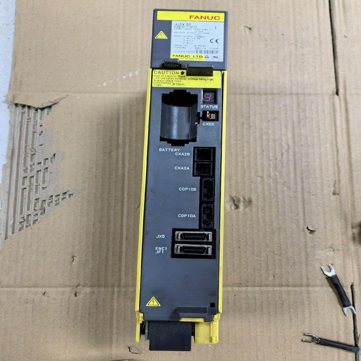 （设备配件）--H103A06B6114