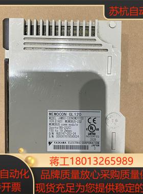 YASKAWA控制器模块(7-8新)议价