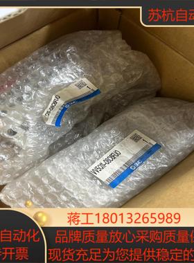 SMC正品全新原装电磁阀集装板VV5Q11-08C6FU议价