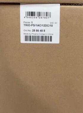 （设备配件）系列2866488 TRIO菲尼克斯电源