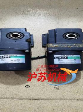 东方40W220V电机51K40GN-C带减速机5GN36R