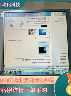 现货 12.1寸 液晶屏 AA121SL23 BKO-C11