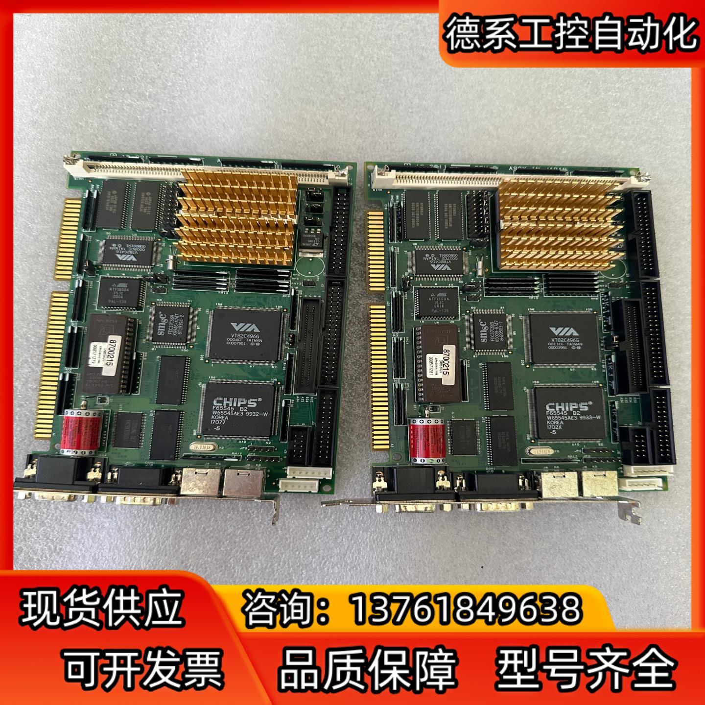 注塑机板 AS-3211 REV:C REV:E REV：C