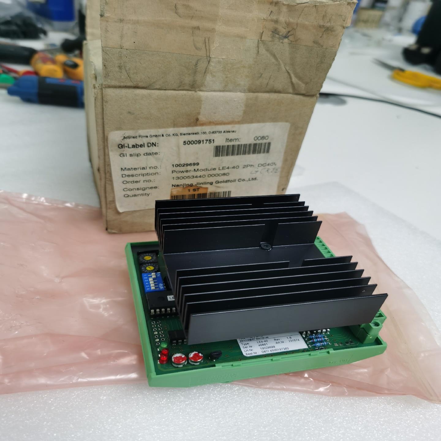 IEF Werner 电源 LE4-40