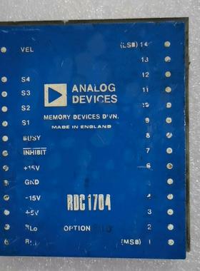 （设备配件）RDC1704 613