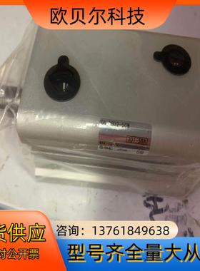 SMC原装 液压缸 CHKDB32-50M 全新