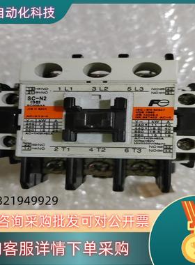 现货富士接触器SC-N2 AC110V 成色功能完好