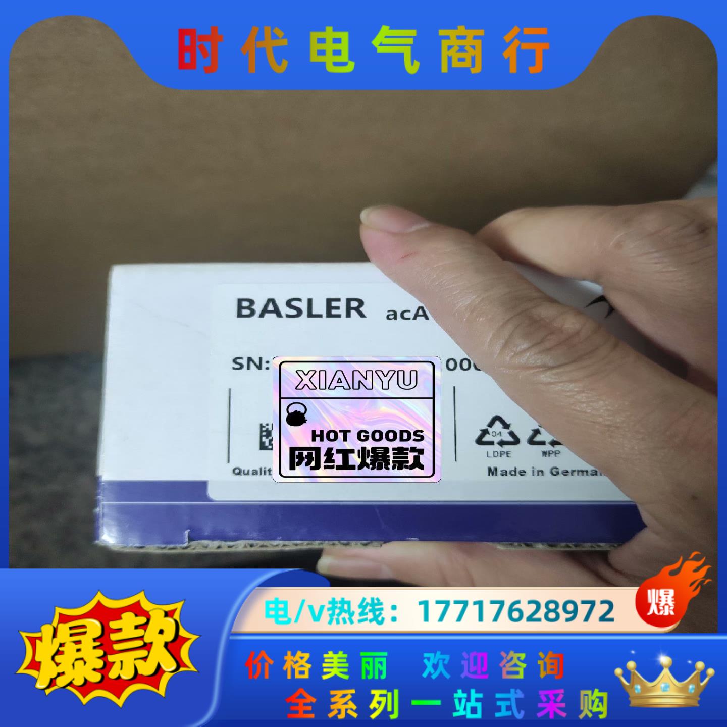 SCA1400-30GM/SCA1390-17GM/SCA1