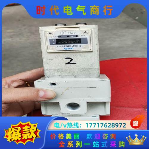 SMC比例阀ITV3050-CC4CL 件 议价