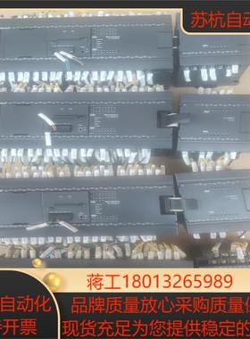 基恩士KV-N60AT 加KV-N8EXT成色很好 功能正常议价