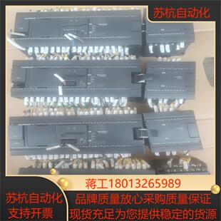 N8EXT成色很好 加KV 功能正常议价 N60AT 基恩士KV