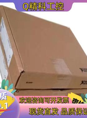 现货NI PCI8513／2PXI8513／2全新